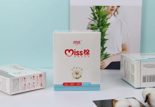 倍舒特企業(yè)視角下不同國家女性衛(wèi)生用品購買渠道偏好分析